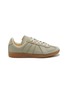 Main View - Click To Enlarge - ADIDAS - x Hartcopy BW Army Unisex Sneakers