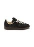 Main View - Click To Enlarge - ADIDAS - x Hartcopy BW Army Unisex Sneakers