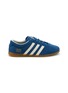 Main View - Click To Enlarge - ADIDAS - Gazelle Lo Pro Women's Sneakers