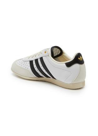 Detail View - Click To Enlarge - ADIDAS - Japan Leather Women's Sneakers
