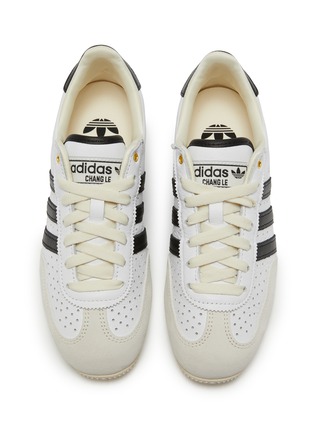 Figure View - Click To Enlarge - ADIDAS - Japan Leather Women's Sneakers