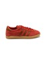 Main View - Click To Enlarge - ADIDAS - Gazelle Indoor Low Top Unisex Sneakers