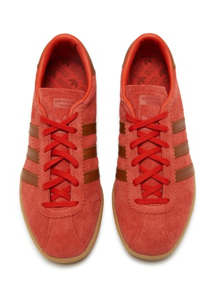 Figure View - Click To Enlarge - ADIDAS - Gazelle Indoor Low Top Unisex Sneakers