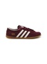 Main View - Click To Enlarge - ADIDAS - Gazelle Lo Pro Women's Sneakers