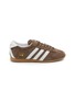 Main View - Click To Enlarge - ADIDAS - New Tokyo Women's Sneakers