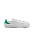 Main View - Click To Enlarge - ADIDAS - Stan Smith Lo Pro Women's Sneakers