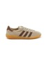 Main View - Click To Enlarge - ADIDAS - BRMD Women's Sneakers