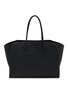 Main View - Click To Enlarge - THE ROW - Marlo Tote Bag