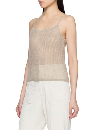 Detail View - Click To Enlarge - RUOHAN - Kea Slip Top Sheer Embroidered Cardigan Set