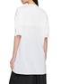 Back View - Click To Enlarge - RUOHAN - Brac Short Sleeve Shirt