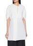RUOHAN Brac Short Sleeve Shirt