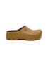 BIRKENSTOCK 1774 Super Birki 2.0 Gardener Mules