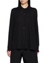 Main View - Click To Enlarge - THE ROW - Ocari Cardigan