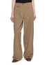 Main View - Click To Enlarge - THE ROW - Fadry Carpenter Pants