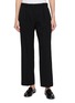 THE ROW Darios Straight Leg Wool Pants