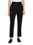 THE ROW Eranza High Waist Pants