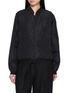 Main View - Click To Enlarge - THE ROW - Odean Bomber Jacket