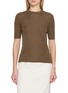 THE ROW Ozzi Half Sleeve T-Shirt