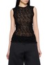 THE ROW Luma Textured Sheer Knit Top