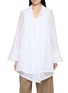 Main View - Click To Enlarge - THE ROW - Atlas Coat