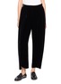 THE ROW Frima Pleated Velvet Pants