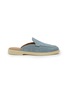 MAGNANNI Sophie Suede Mules