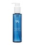 DR CEURACLE Pro-Balance Pure Cleansing Oil 155ml