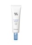 DR CEURACLE Hyal Reyouth Moist Sun SPF50+ PA++++ 50ml