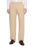 LARDINI Drawstring Elasticated Waist Pants