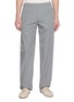 LARDINI Drawstring Elasticated Waist Pants