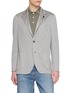 LARDINI Single Breasted Jersey Blazer