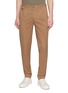 EQUIL Pleated Tapered Pants