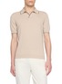EQUIL Striped Trim Polo Shirt