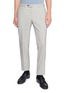 PT TORINO Slim Fit Wool Blend Pants