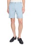 PT TORINO Techno Superlight Bermuda Cotton Shorts