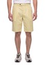 PT TORINO Knee Length Stretch Shorts