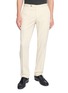 PT TORINO Slim Fit Silk Chino Pants