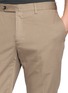  - PT TORINO - Slim Fit Silk Chino Pants