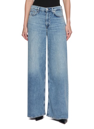 Main View - Click To Enlarge - RAG & BONE - Sofie Washed Denim Jeans
