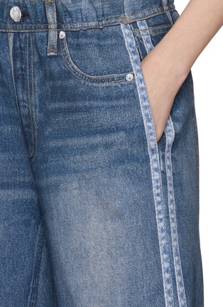  - RAG & BONE - Miramar Side Stripe Cotton Terry Track Pants