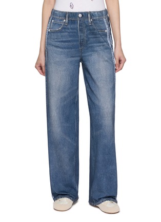 Main View - Click To Enlarge - RAG & BONE - Miramar Side Stripe Cotton Terry Track Pants