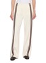 RAG & BONE Side Stripe Elasticated Waistband Track Pants