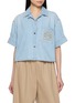 Main View - Click To Enlarge - LOEWE - Cropped Denim Shirt
