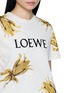  - LOEWE - Embellished Corn Print T-Shirt