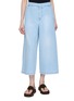 Main View - Click To Enlarge - LOEWE - Cropped Wide Leg Jeans