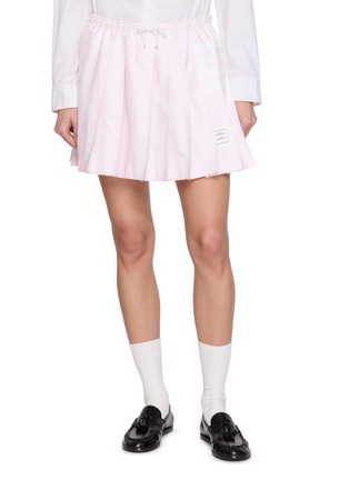Main View - Click To Enlarge - THOM BROWNE - Drawstring Pleated Cotton Mini Skirt