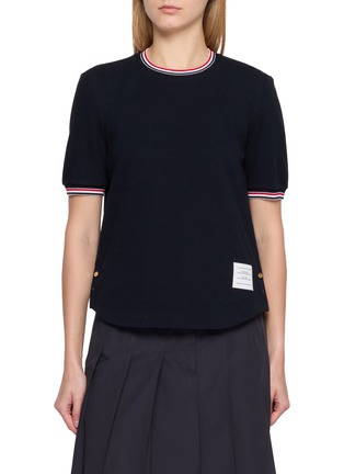 Main View - Click To Enlarge - THOM BROWNE - Striped Trim Curved Hem Cotton T-Shirt