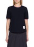 THOM BROWNE Striped Trim Curved Hem Cotton T-Shirt