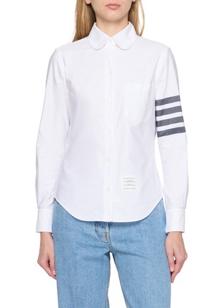 Main View - Click To Enlarge - THOM BROWNE - 4-Bar Oxford Cotton Shirt