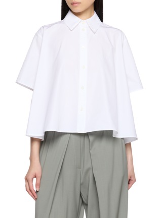Main View - Click To Enlarge - LOEWE - Short Sleeve Trapeze Cotton Poplin Shirt